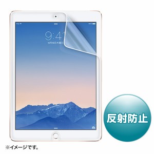 即納 代引不可 サンワサプライ iPad Air 2用液晶保護反射防止フィルム LCD-IPAD6