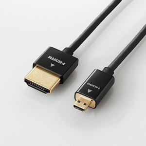 代引不可 カメラ接続用HDMIケーブル（HDMI microタイプ）/デジカメ用HDMIケーブル/スーパースリム/micro/1.5m/ブラック エレコム DGW-HD1