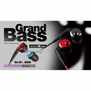 即納 代引不可 ステレオヘッドホンマイク“Grand Bass”　レッド エレコム EHP-GB100MRD