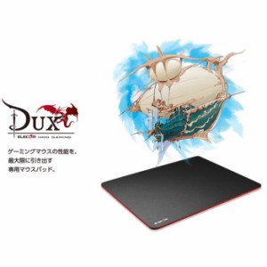 即納 代引不可 “DUX”MMOマウスパッド　Sサイズ エレコム MP-DUXSBK