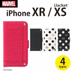 iPhone Xs 5.8 インチ 用 手帳型 ケース カバー フリップカバー MARVEL マーベル アベンジャーズ ４デザイン PGA PG-DFP56****