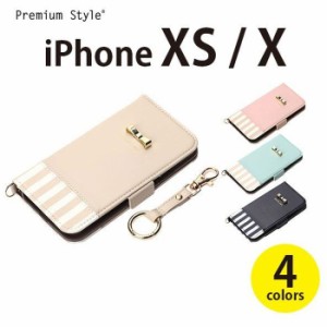 iPhone XS iPhone X アイフォン アイフォーン 用 手帳型 ケース カバー フリップカバー ストライプリボン ４カラー PGA PG-18XFP2***