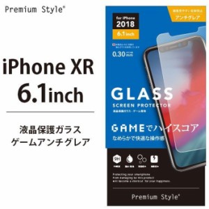 iPhone XR 6.1インチ アイフォン テンアール 用 液晶保護 ガラス フィルム ゲームアンチグレア PGA PG-18YGL03