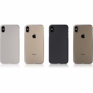 iPhone XS Max 用 ラバー ケース カバー Air Jacket for iPhone XS Max ４カラー パワーサポート PUC-7*