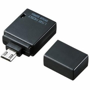 サンワサプライ USBホスト変換アダプタ AD-USB19BK AD-USB19BK