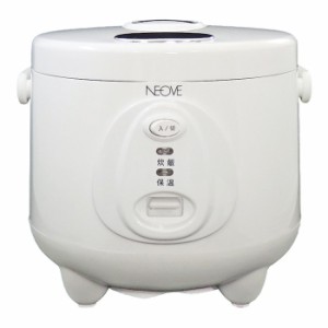 即納 単機能炊飯ジャー 炊飯器 3合炊き ＮＥＯＶＥ NRS-T30A