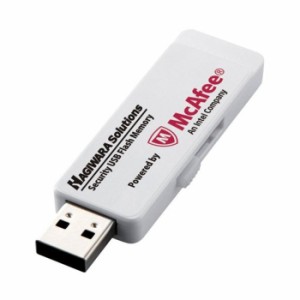 代引不可 セキュリティUSB3.0メモリ (McAfee)管理者用ソフト対応 8GB エレコム HUD-PUVM308GM1