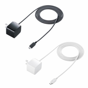 代引不可 microUSBケーブル一体型AC充電器（2.1A） サンワサプライ ACA-IP45