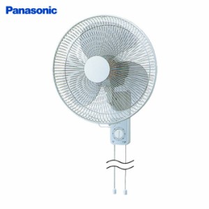 【3個セット】Panasonic F-GU303-A BLUE