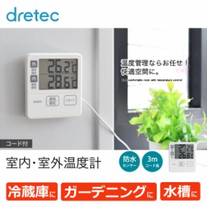 水槽 温度計の通販 Au Pay マーケット