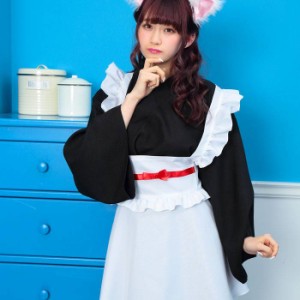 和風 メイド服 激安の通販 Au Pay マーケット