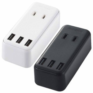 usb タップの通販｜au PAY マーケット