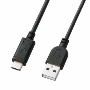 PC・タブレット・スマホ用 USB2.0 Type-C-A ケーブル 1m データ転送 急速充電 ブラック サンワサプライ KU-CA10K