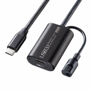 即納 代引不可 USB Type-C アクティブリピーターケーブル USB Type C 延長用5m 超高速データ転送 ブラック サンワサプライ KB-USB-RCC305