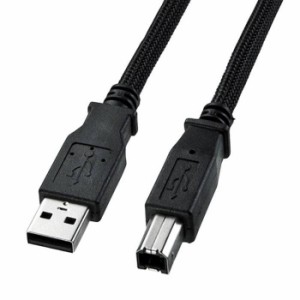 ナイロンメッシュ USB2.0 ケーブル 1.5m データ転送 コード 配線 周辺機器 ブラック サンワサプライ KU20-NM15K