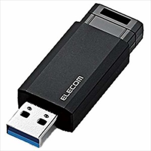 代引不可 ノック式USBメモリ 8GB USB3.1 Gen1 高速データ転送 オートリターン機能 ストラップホール エレコム MF-PKU3008GBK