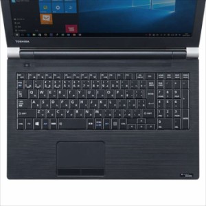 即納 代引不可 東芝 dynabook Satellite Bシリーズ用 キーボードカバー 故障防止 高耐久 抗菌 極薄 エコ素材 サンワサプライ FA-NDYB35