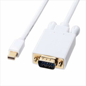 即納 代引不可 ミニDisplayPort-VGA変換ケーブル 2m ホワイト ミニDisplayPortオス-VGA(ミニD-sub 15pin)オス サンワサプライ KC-MDPVA20