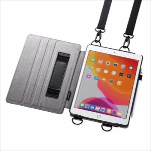 代引不可 iPad 10.2インチ ケース カバー スタンド機能付き ショルダーベルトケース タッチペン サンワサプライ PDA-IPAD1612BK