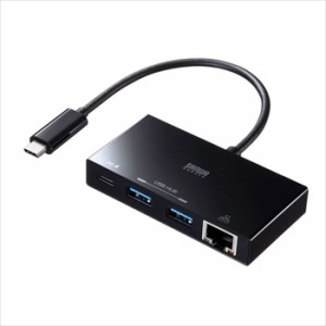 代引不可 ギガビットLANアダプタ USB Type-Cハブ付き 3ポート USB3.1 Gen1ハブ コンパクト ブラック サンワサプライ USB-3TCH20BK