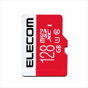 代引不可 microSDカード 128GB UHS-I対応 80MB/s 高速データ転送 防水設計 NINTENDO SWITCH対応 エレコム GM-MFMS128G