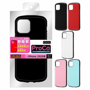 iPhone 12/iPhone 12 Pro 耐衝撃ケース ProCa ハイブリッドケース 二重構造 硬度3H ハニカム構造 レイアウト RT-P27AC3