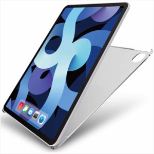 代引不可 iPad Air 10.9インチ 第4世代 2020年モデル ハードケース 軽い 丈夫 傷に強い 高透明 クリアケース エレコム TB-A20MPVCR