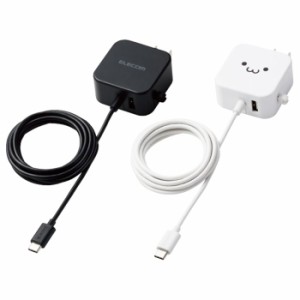 即納 代引不可 AC充電器 2.4A 12W USB Type-Cケーブル一体型＋USB Aポート 1.5m 急速充電 スマホ タブレット チャージャー ACアダプター 