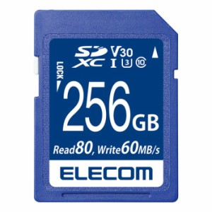 代引不可 SDXCメモリーカード データ復旧サービス付 (UHS-I U3 V30) 256GB 60MB/s 高速データ転送 SDカード エレコム MF-FS256GU13V3R