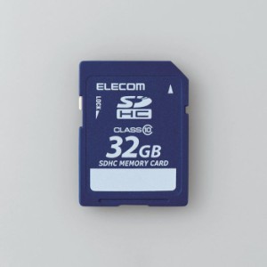 代引不可 SDHCメモリカード データ復旧付 32GB class10対応 SDカード デジタルカメラ ビデオカメラ エレコム MF-FSD032GC10R