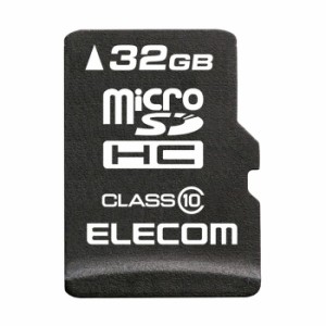 代引不可 microSDHCメモリカード データ復旧サービス付 32GB class10対応 防水仕様 SD変換アダプタ付属 スマホ タブレット エレコム MF-M