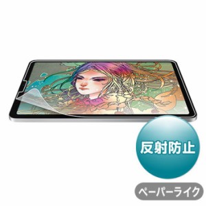 代引不可 Apple 第4世代iPad Air10.9インチ用 液晶保護フィルム ペーパーライク反射防止フィルム サンワサプライ LCD-IPAD10P