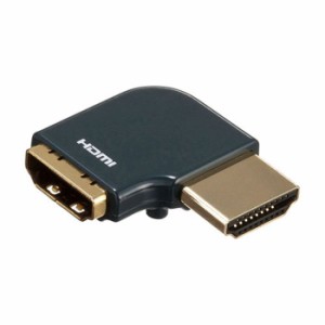 hdmi ケーブル l型の通販｜au PAY マーケット