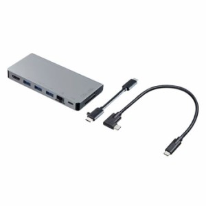 代引不可 USB Type-C ドッキングハブ HDMI/LANポート/カードリーダー搭載 USBハブ USB Type-Cハブ サンワサプライ USB-3TCH14S2