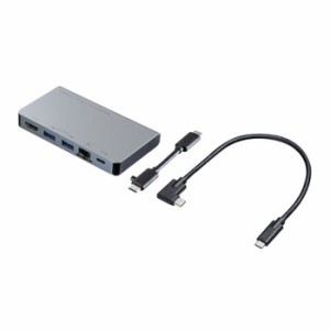 即納 代引不可 USB Type-C ドッキングハブ HDMI/LANポート搭載 USBハブ USB Type-Cハブ サンワサプライ USB-3TCH15S2