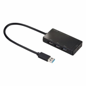 即納 代引不可 USBハブ HDMIポート搭載 USB3.2 Gen1(USB3.1/USB3.0) 3ポートハブ  バスパワー 小型 モバイルタイプ サンワサプライ USB-3