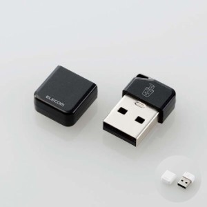 代引不可 USBメモリ USB3.2(Gen1)対応 誤消去防止ソフト対応メモリ 32GB 超小型 ストラップホール付 エレコム MF-USB3032G