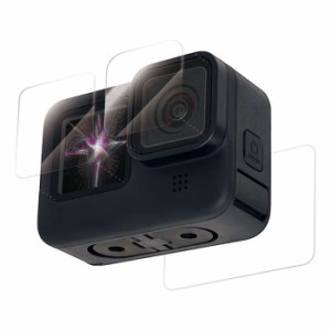 代引不可 GoPro HERO9 Black 液晶保護ガラス セラミックコート モース硬度7 0.23mm 指紋防止 飛散防止 ラウンドエッジ エレコム AC-GP9BF