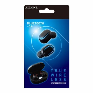 ヘッドセット 完全独立型ワイヤレスイヤホン Bluetooth Ver5.0対応 小型 軽量 便利 ブラック アローン ALK-BT5E7SK
