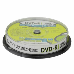 DVD-R 1回録画用 CPRM 1〜16倍速 10枚入りスピンドル ホワイトレーベル インクジェットプリンタ対応 DVDメディア グリーンハウス GH-DVDR