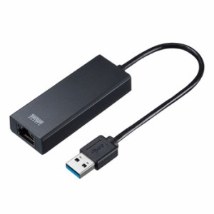 即納 代引不可 USB3.2-LAN変換アダプタ 2.5Gbps対応 高速転送 ケーブル一体式 16cm LANケーブル用 USBコンバータ サンワサプライ USB-CVL