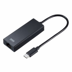 即納 代引不可 USB3.2 Type-C-LAN変換アダプタ 2.5Gbps対応 高速転送 ケーブル一体式 16cm LANケーブル用 USBコンバータ サンワサプライ 