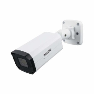 即納 代引不可 ネットワークカメラ 電動可変焦点バレット型 PoE給電対応 200万画素 WDR対応 監視カメラ 防犯カメラ エレコム CNE3CBZ1