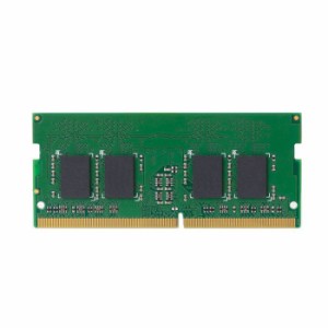 代引不可 RoHS対応DDR4メモリモジュール 4GB ノートPC/薄型デスクトップ用メモリモジュール 17.0GB/s 高速動作 エレコム EW2133-N4G/RO