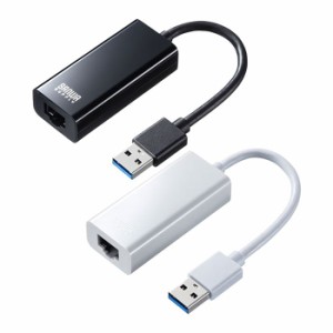 即納 代引不可 USB3.2-LAN変換アダプタ ケーブル長9cm 超高速伝送Giga Win/Mac/Nintendo Switch対応 コンパクト 便利 サンワサプライ USB