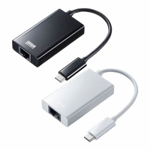 即納 代引不可 USB3.2 TypeC-LAN変換アダプタ USBハブポート付 ケーブル長9cm 超高速伝送Giga Win/Mac/Nintendo Switch対応 コンパクト 