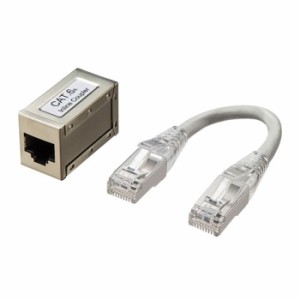 代引不可 RJ-45クロス変換キット CAT6A 10ギガビットギガイーサネット対応 LANパーツ シルバー サンワサプライ ADT-EX-CRS6A