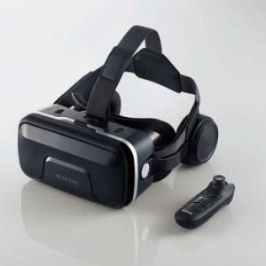 即納 代引不可 ヘッドホン一体型VRゴーグル VRリモコンセット スマホ 4.8〜7.0インチ対応 VR体験 バーチャル 映像 VRグラス ブラック エ