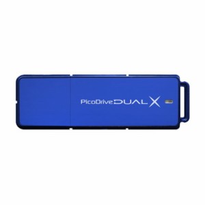 USBフラッシュメモリ ピコドライブDUAL X 32GB コンパクト 便利 グリーンハウス GH-UFD32GDX