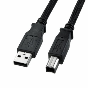 USBケーブル ナイロンメッシュUSB2.0ケーブル 2m USB2.0ケーブル USB機器 接続 ツイストペア線 耐振動 耐衝撃性 サンワサプライ KU20-NM2